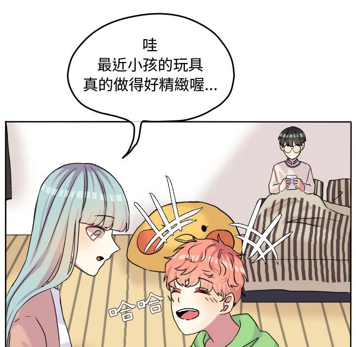第 61 页