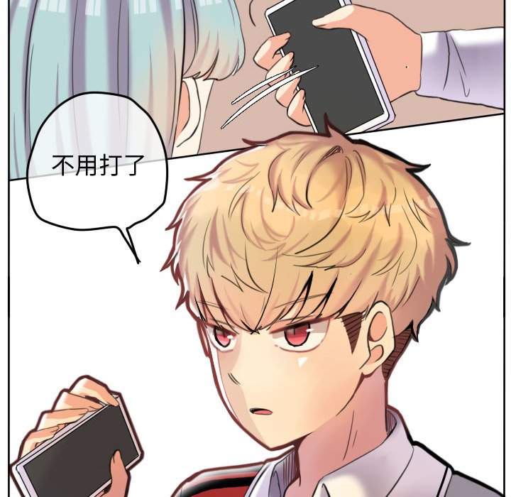 第 80 页