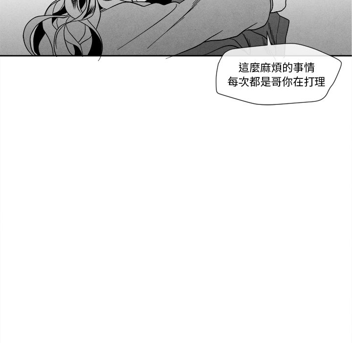 第 90 页