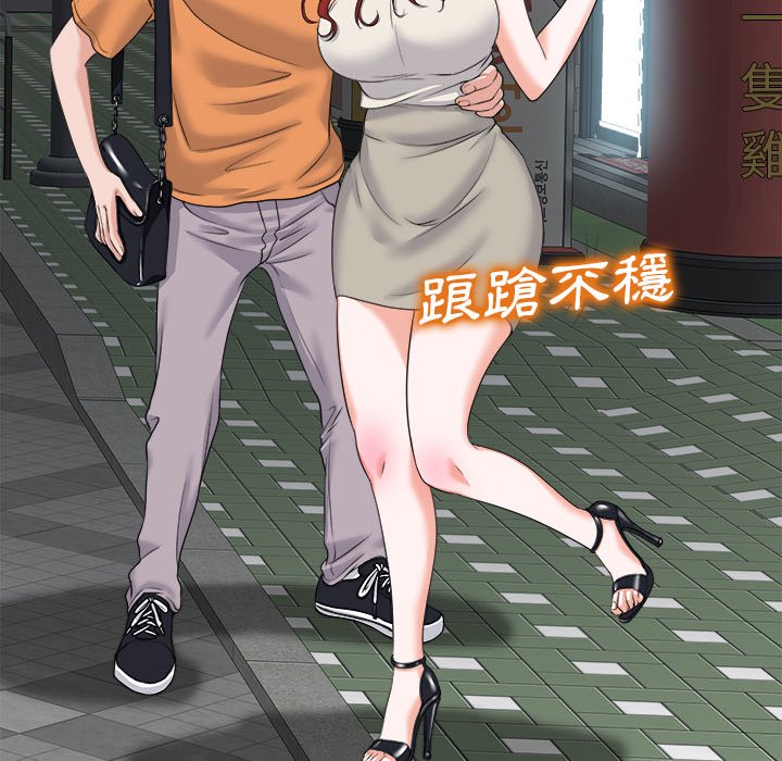 第 103 页