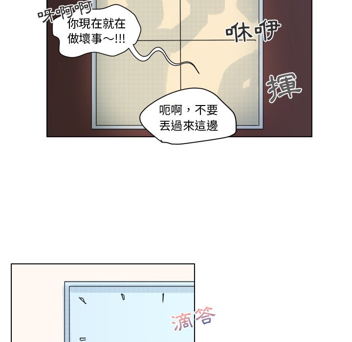 第 50 页