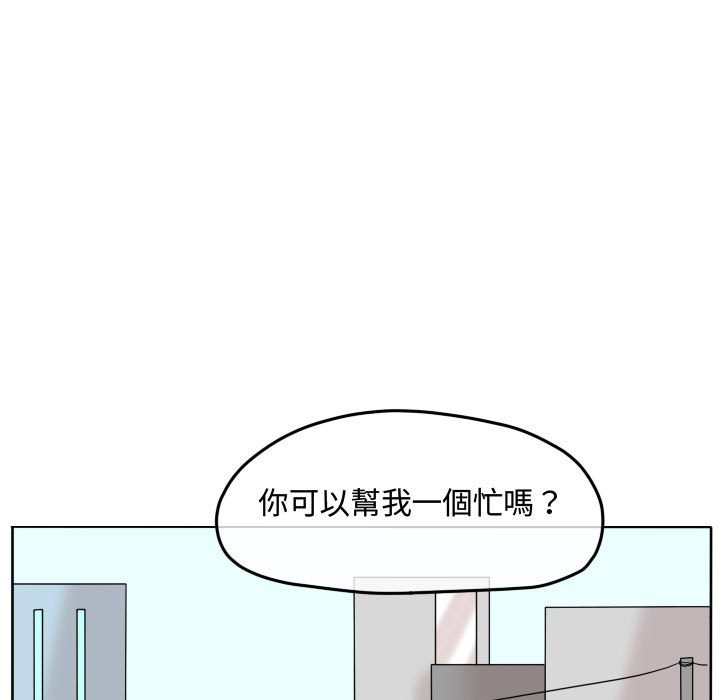 第 80 页