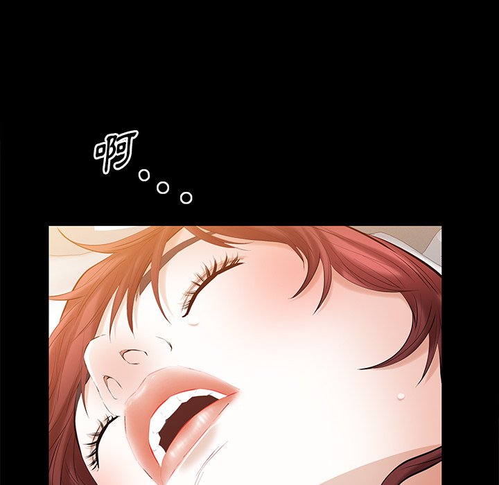 第 107 页