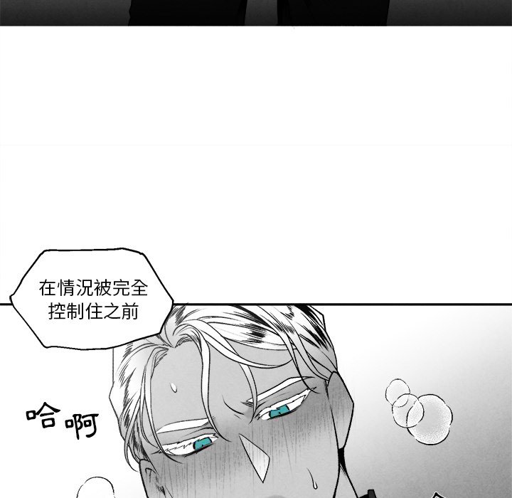 第 84 页