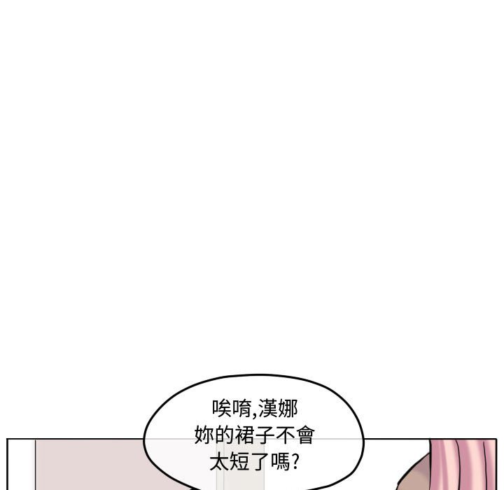 第 39 页