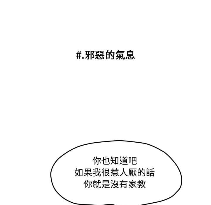 第 78 页