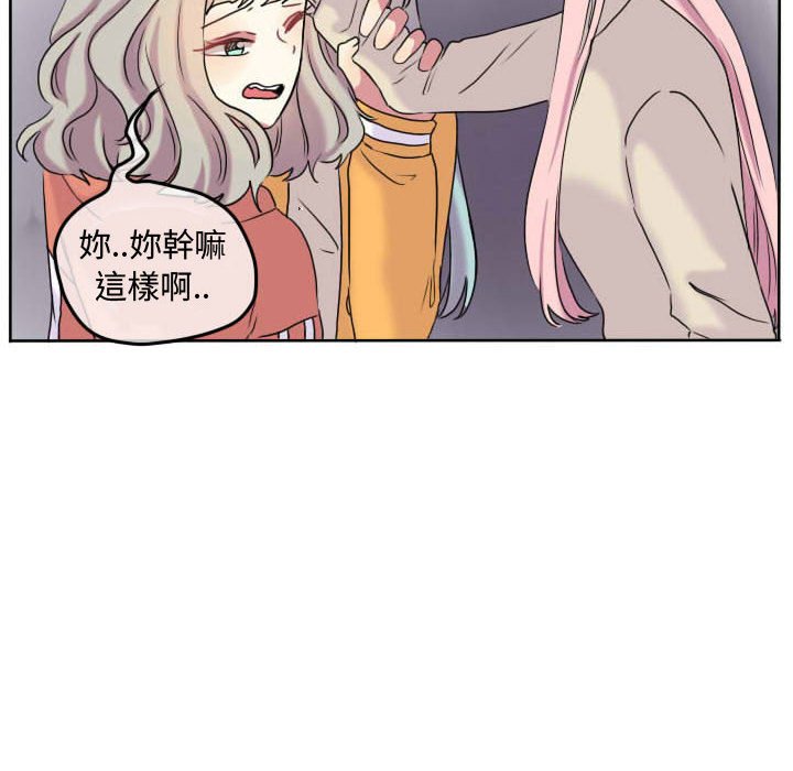 第 73 页