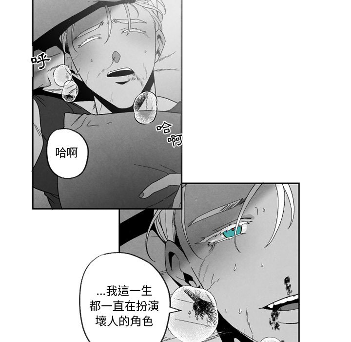 第 85 页