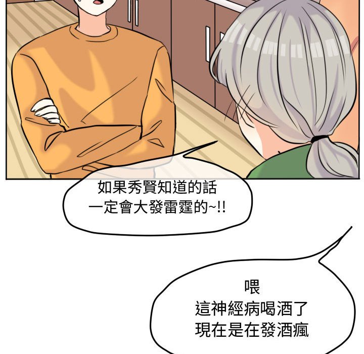 第 58 页