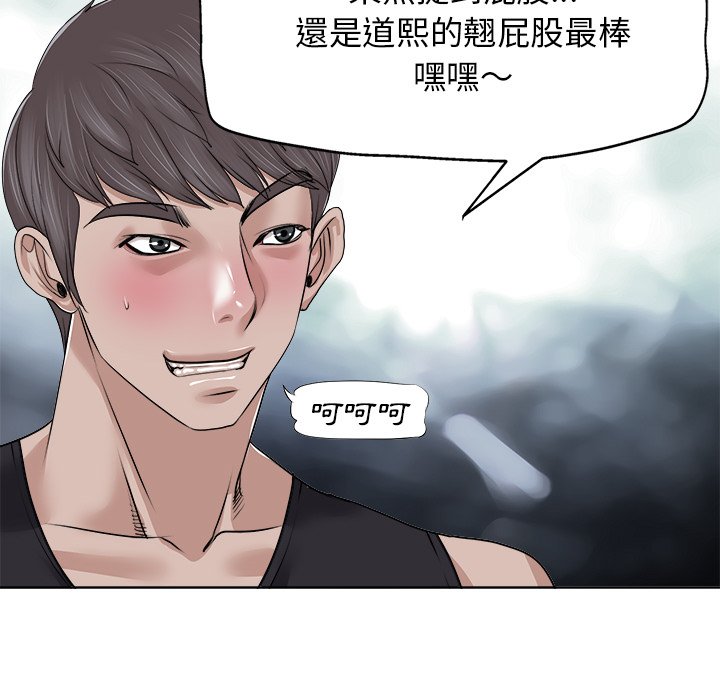 第 91 页