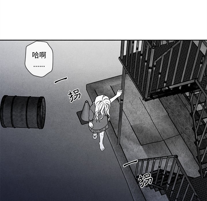 第 62 页