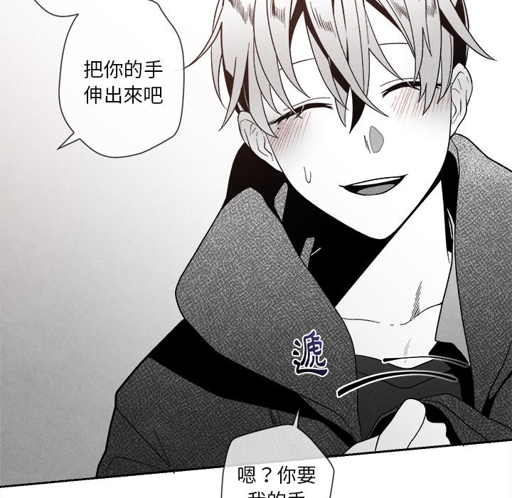 第 95 页
