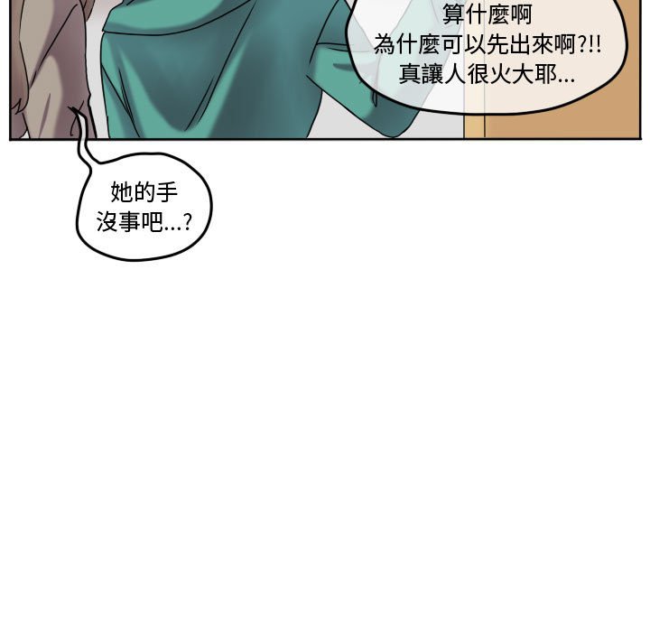 第 43 页