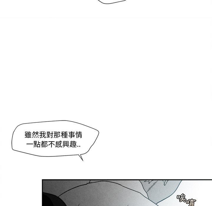 第 96 页
