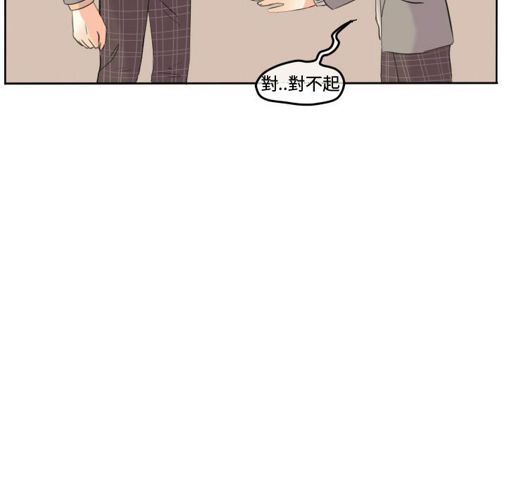 第 70 页
