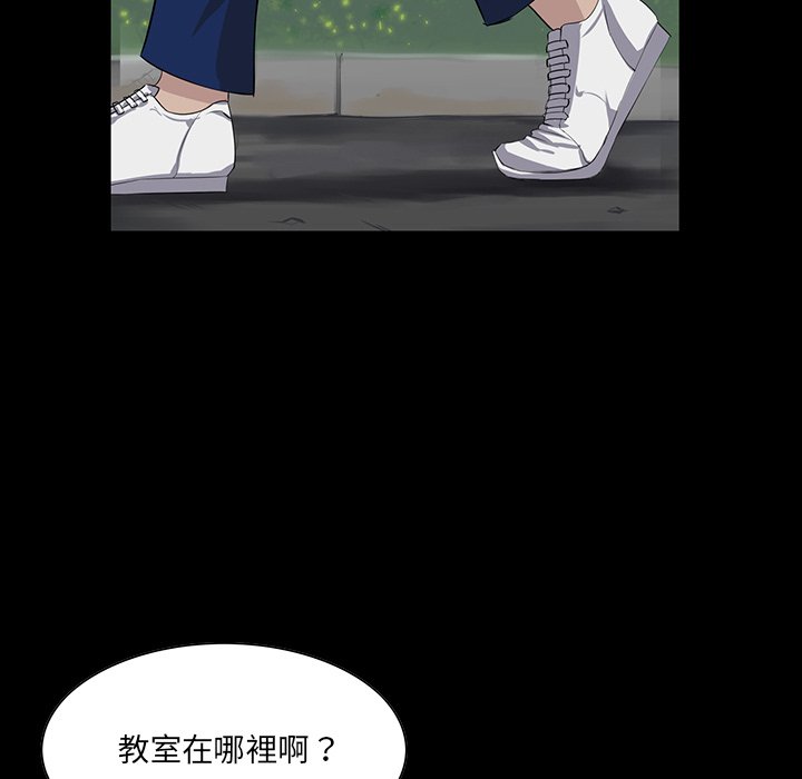 第 120 页