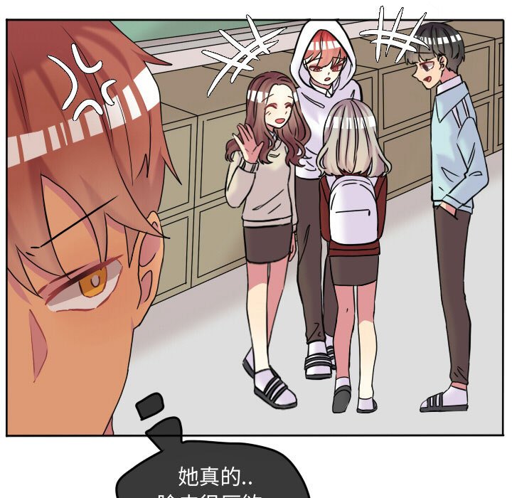 第 35 页