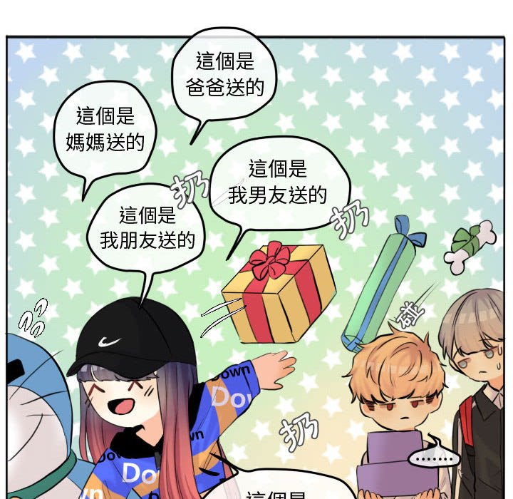 第 39 页