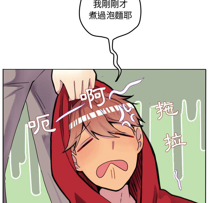 第 71 页
