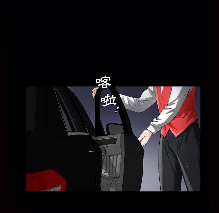 第 96 页