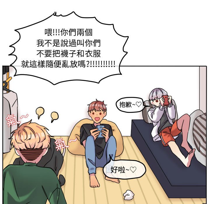 第 31 页