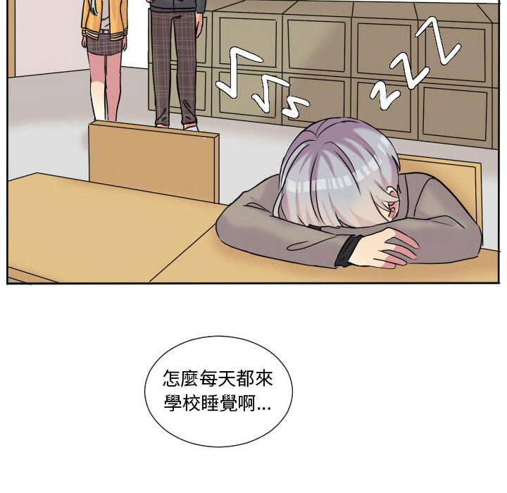 第 63 页