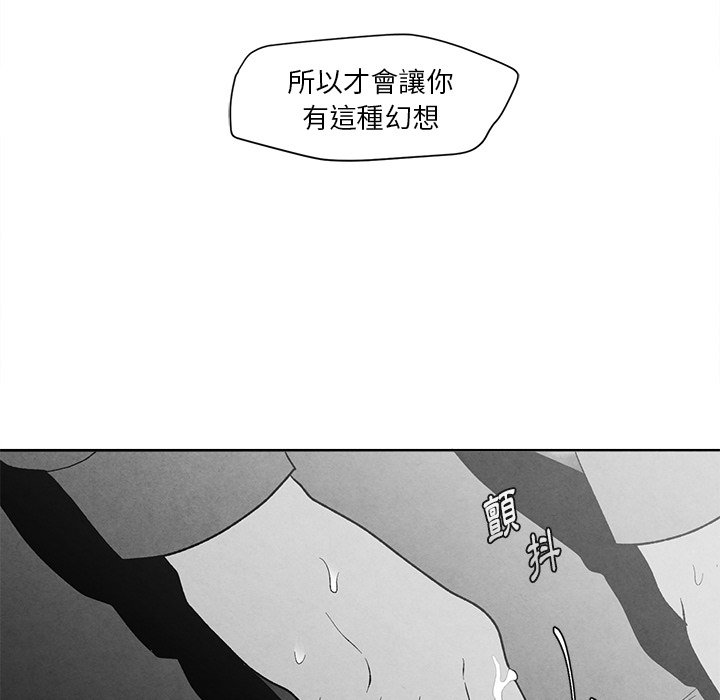 第 95 页