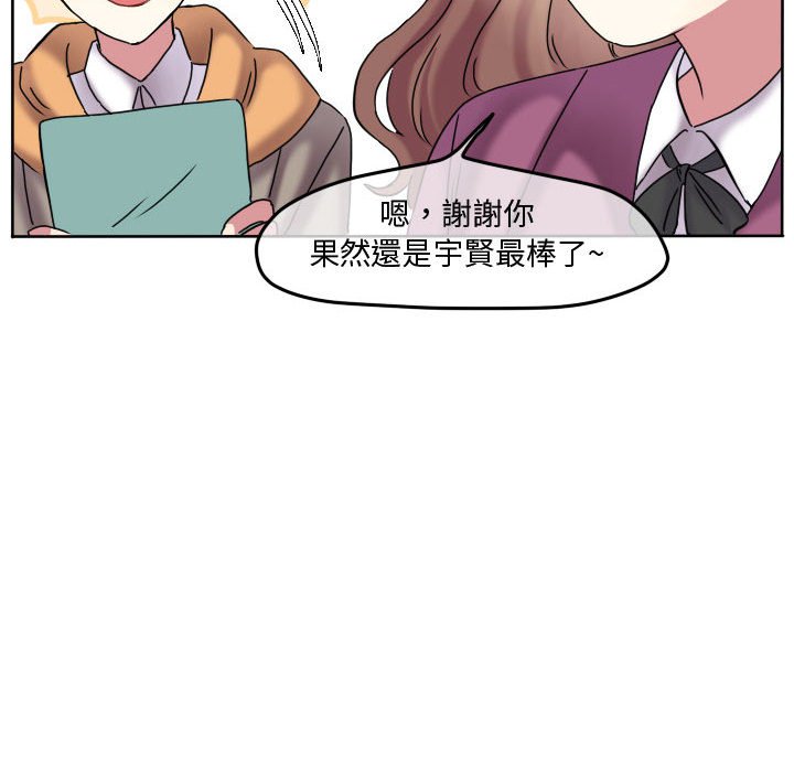 第 56 页