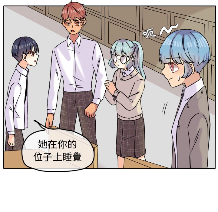 第 55 页