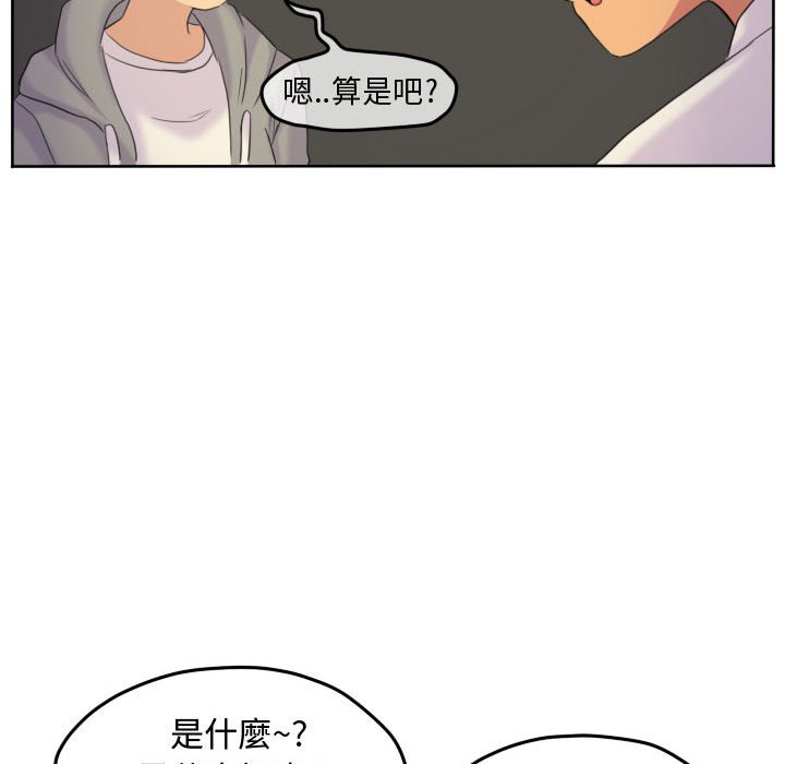 第 64 页