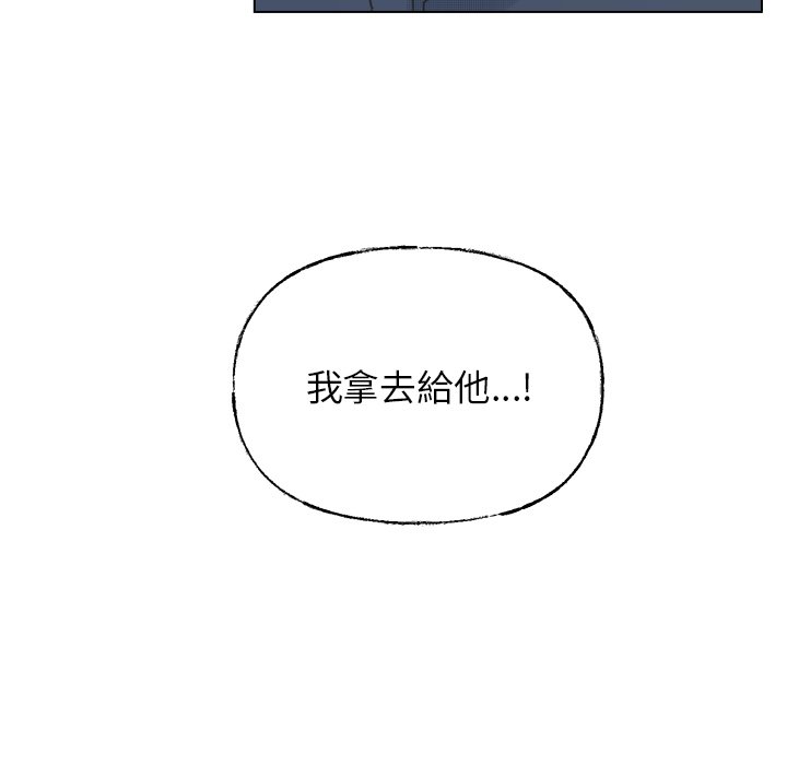 第 58 页