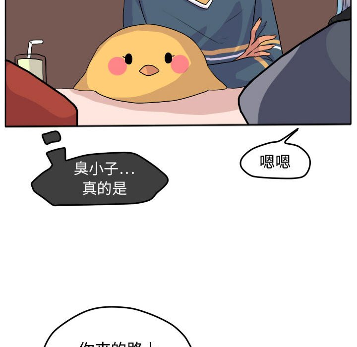 第 47 页