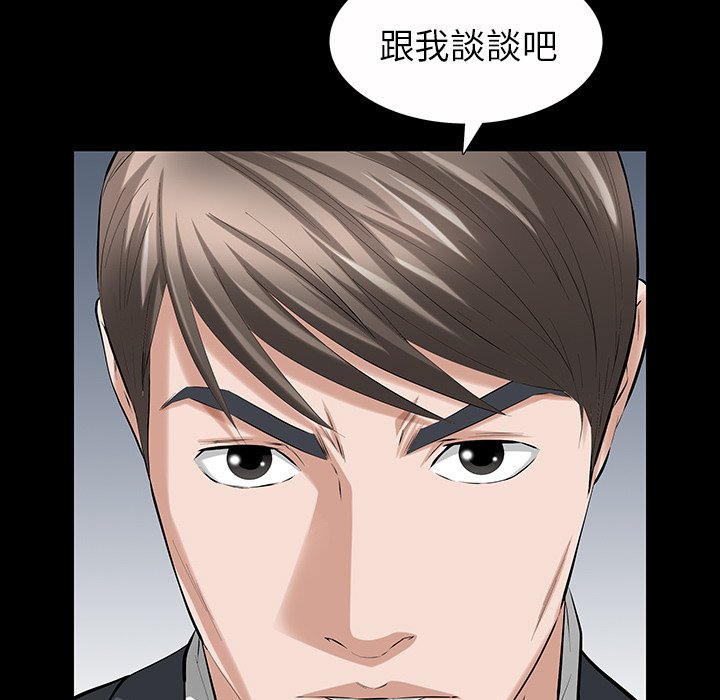第 114 页