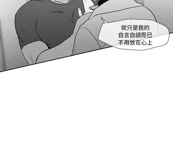 第 109 页