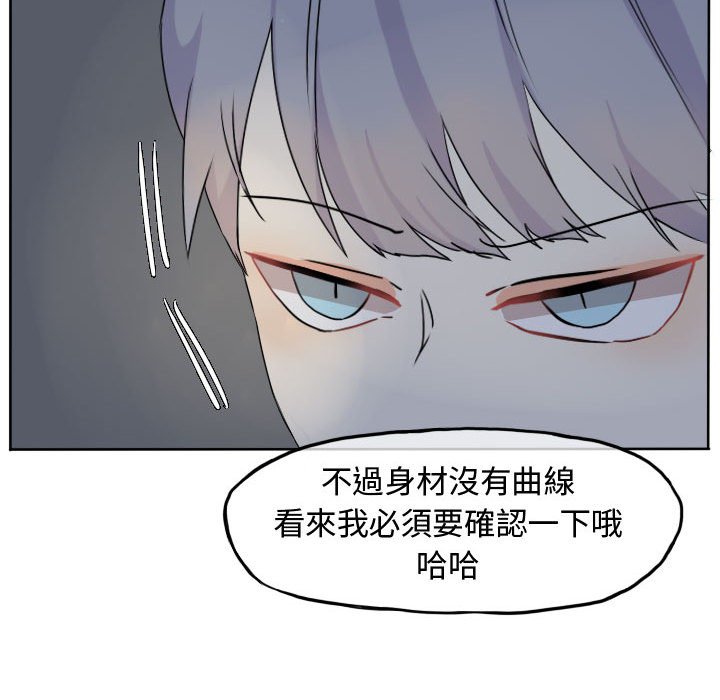第 45 页