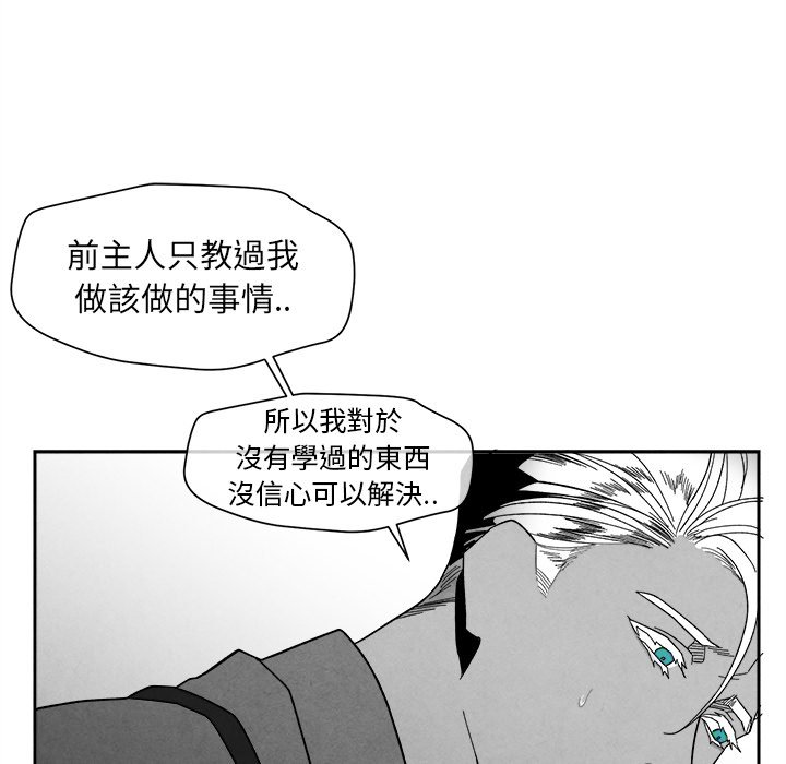 第 64 页