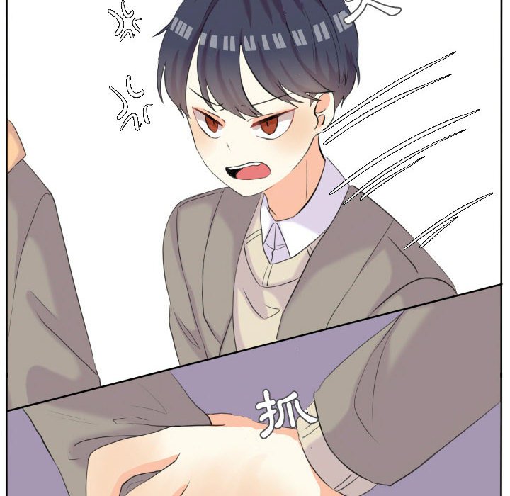 第 67 页