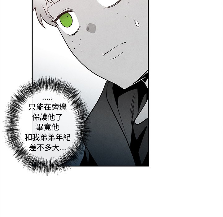 第 69 页