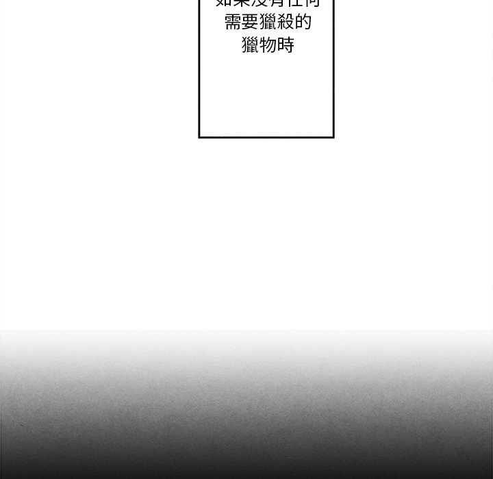 第 94 页