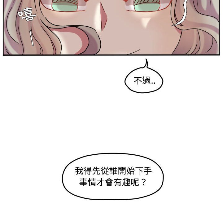 第 81 页