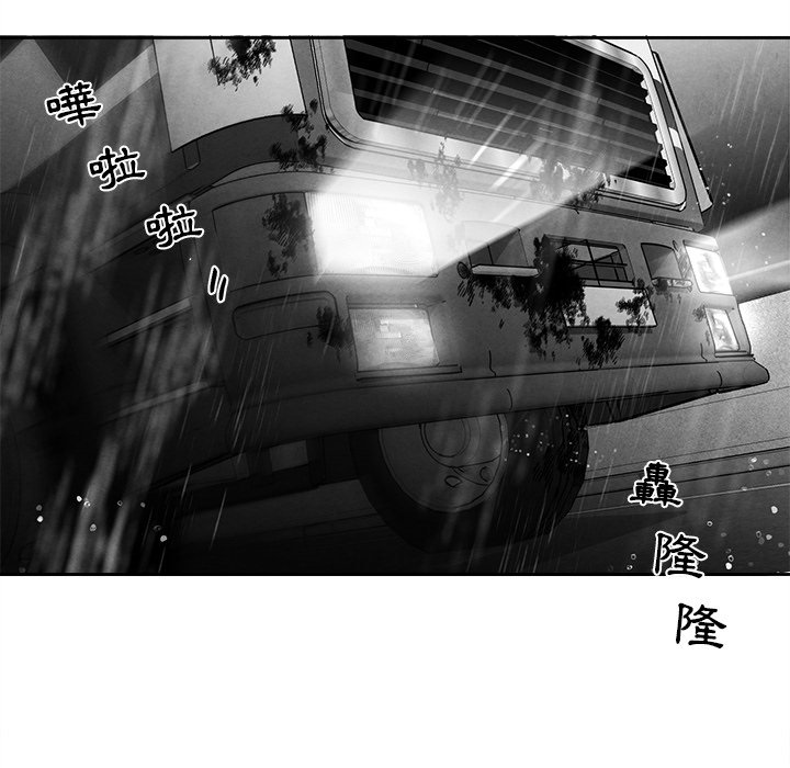 第 55 页