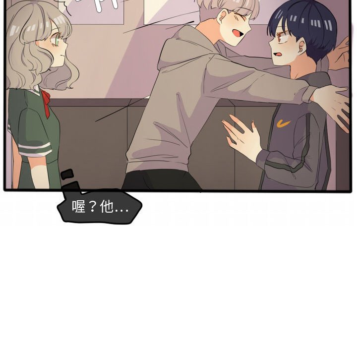 第 52 页