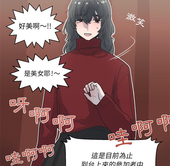 第 52 页