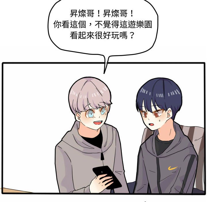 第 30 页