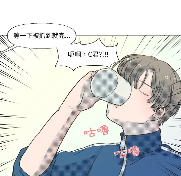 第 51 页