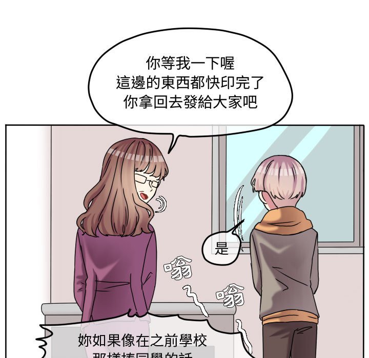 第 57 页
