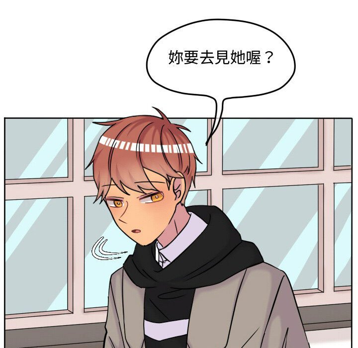 第 47 页