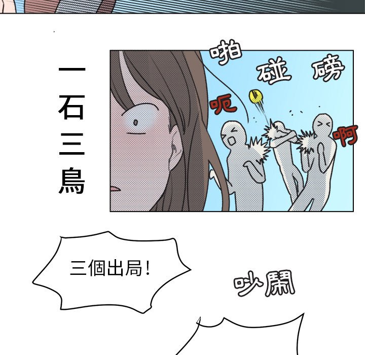 第 40 页