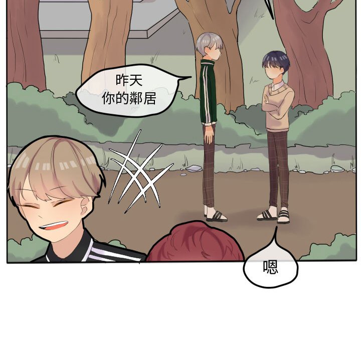 第 57 页