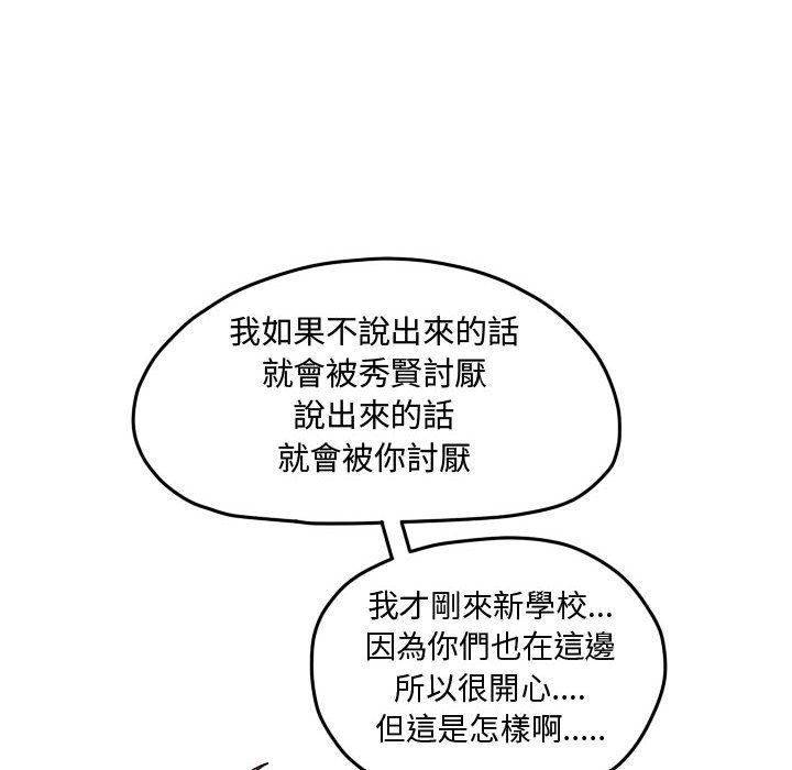 第 68 页